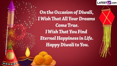 Happy Diwali 2022 Wishes & Greetings: Send Laxmi HD Images, WhatsApp Stickers, Quotes, Shubh Deepavali Messages and Firecrackers GIFs to Celebrate The Festival of Lights