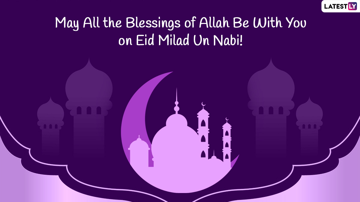 Eid Milad Un Nabi 2022 Quotes and HD Wallpapers: Mawlid Wishes ...