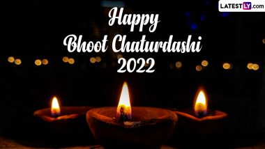 Bhoot Chaturdashi 2022 Greetings: Send Wishes to Your Loved Ones With Kali Chaudas WhatsApp Messages, Maa Kali Images and HD Wallpapers on This Festival