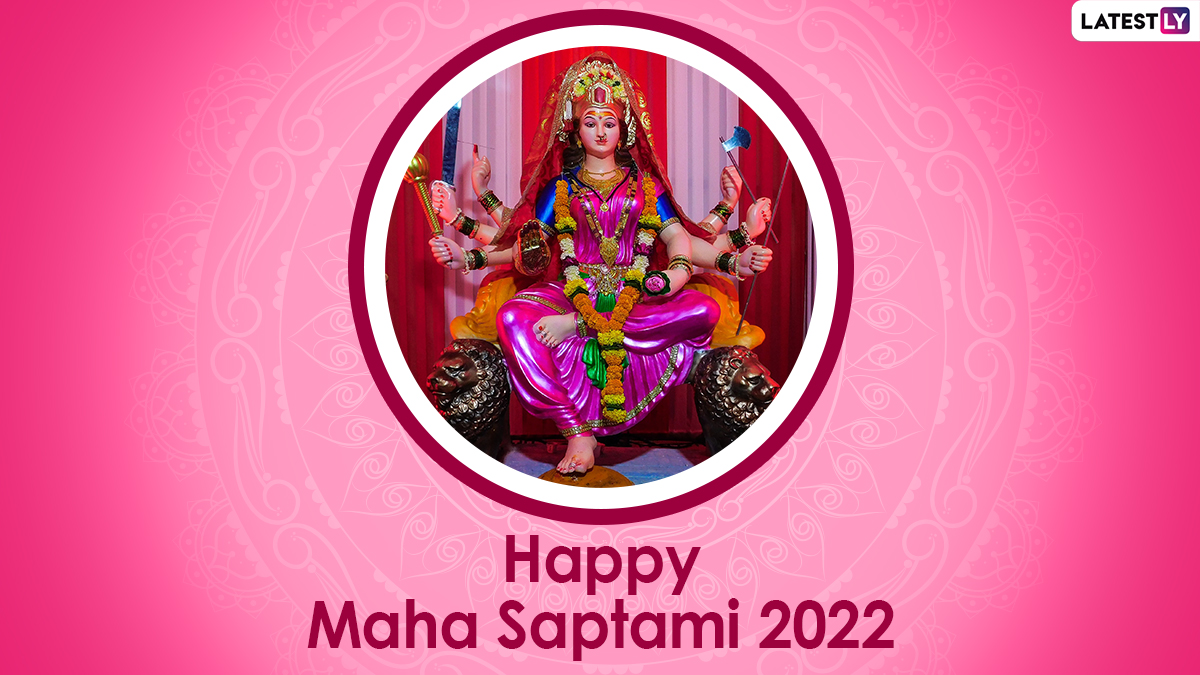 Subho Maha Saptami Images Hd Wallpapers For Free Download Online Wish Happy Durga Puja