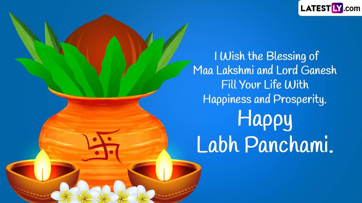 First Working Day of Gujarati New Year 2022 Greetings & Labh ...