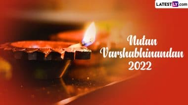 Happy Gujarati New Year 2022 Greetings: Vikram Samvat 2079 SMS, Nav Varsh WhatsApp Images and Messages To Wish Nutan Varshabhinandan To Beloved Ones