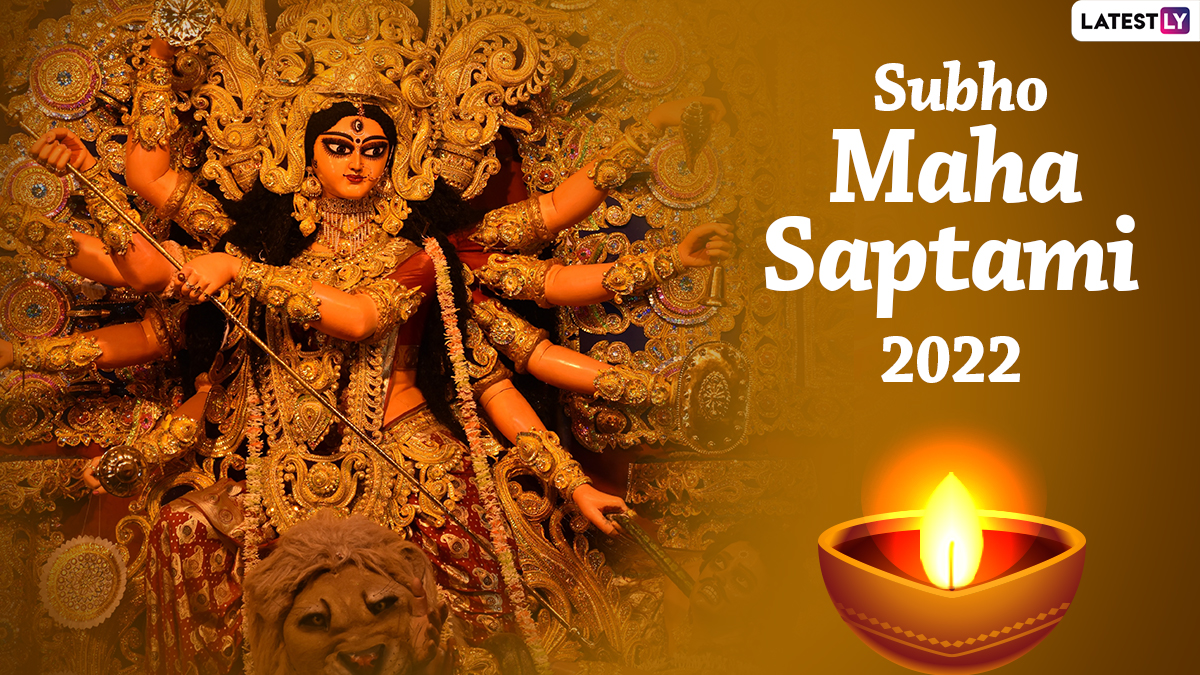 Subho Maha Saptami 2022 Images & HD Wallpapers for Free Download Online:  Wish Happy Durga Puja Maha Saptami With WhatsApp Messages and Greetings  With Your Loved Ones | 🙏🏻 LatestLY