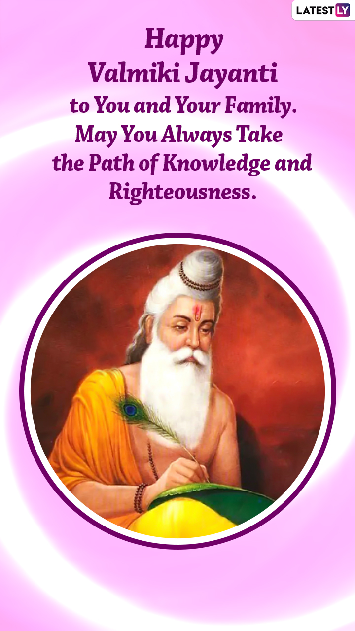 Valmiki Jayanti 2022 Messages Pargat Diwas Wishes For, 49% OFF