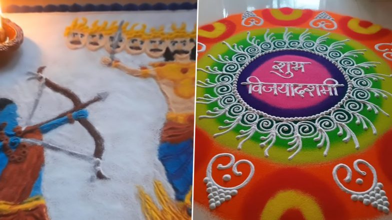 Latest Rangoli Designs for Dussehra 2022: Beautiful Ram Ravan Yudh Rangoli Design and Jai Shree Ram Images To Make and Celebrate Vijayadashami (Watch Videos) | ???????? LatestLY