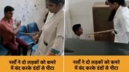 Video: Youths Caught Recording Alleged Mismanagement at Bihar&rsquo;s Chhapra District Hospital; Beaten by Nurse
