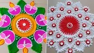 Laxmi Puja 2022 Rangoli Designs: Mark Goddess Lakshmi&rsquo;s Arrival on Diwali by Drawing Easy and Beautiful Rangoli Patterns on Shubh Deepawali (Watch Videos)