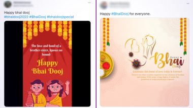 Bhai Dooj 2022 Greetings & Photos: Netizens Share Quotes, Videos, Warm Wishes and Messages To Observe The Traditional Hindu Festival 