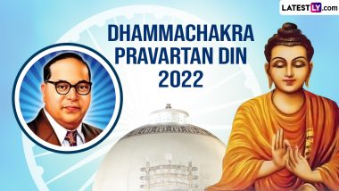 Dhammachakra Pravartan Din 2022 Wishes & Banners: Send Baba Saheb Ambedkar Quotes, Photos, WhatsApp Messages & HD Images to Observe The Day