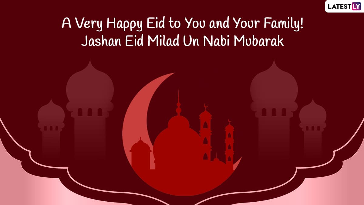 Eid Milad Un Nabi 2022 Wishes and Mawlid Greetings: Celebrate ...