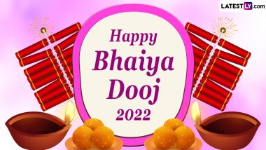 Bhaubeej 2022 Images and Bhai Dooj HD Wallpapers for Free Download Online: Share Wishes, Greetings, Quotes and WhatsApp Messages With Your Siblings on Bhai Tika
