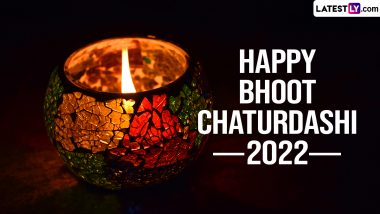 Bhoot Chaturdashi 2022 Greetings: Kali Chaudas Wishes, Mahakali HD Wallpapers, Messages and SMS To Wish Everybody on The Bengali Festival Celebrated During Diwali