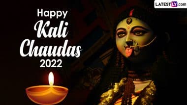 Kali Chaudas 2022 Images & Bhoot Chaturdashi HD Wallpapers for Free Download Online: Share Goddess Mahakali Photos and WhatsApp Messages With Loved Ones