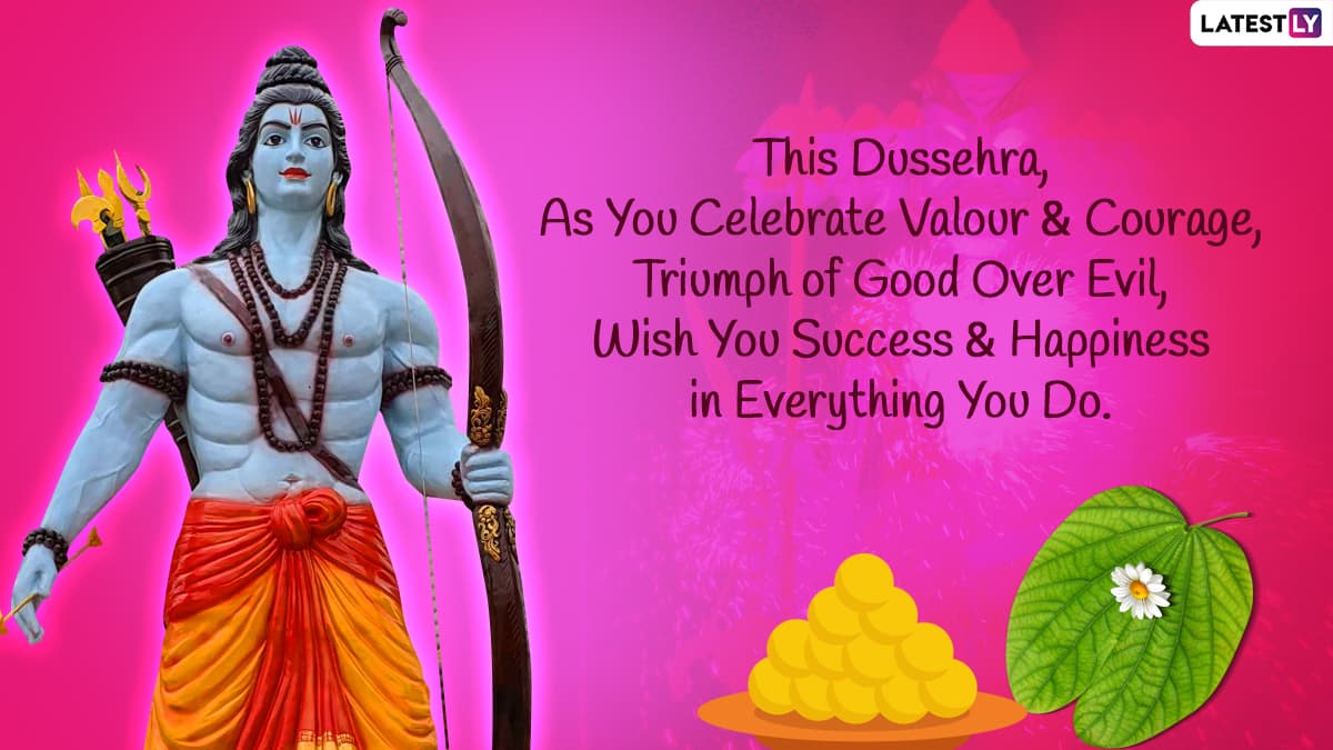 Dussehra 2022 Wishes & SMS: Share Ram Ravan Yudh Images, Messages ...