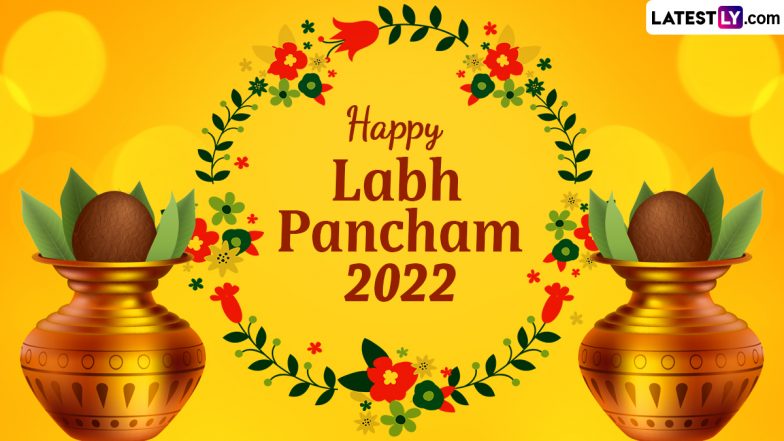 Labh Pancham 2022 Messages & Quotes: Begin the Gujarati New Year by Sharing Gyan Panchami Wishes, WhatsApp Greetings, HD Images and Wallpapers With Friends and Family