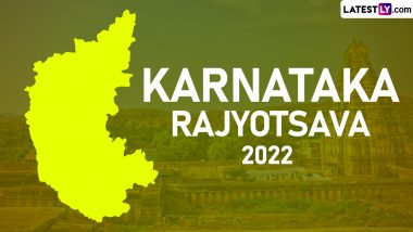 Kannada Rajyotsava Five lakh people to sing iconic Kannada songs   udayavani