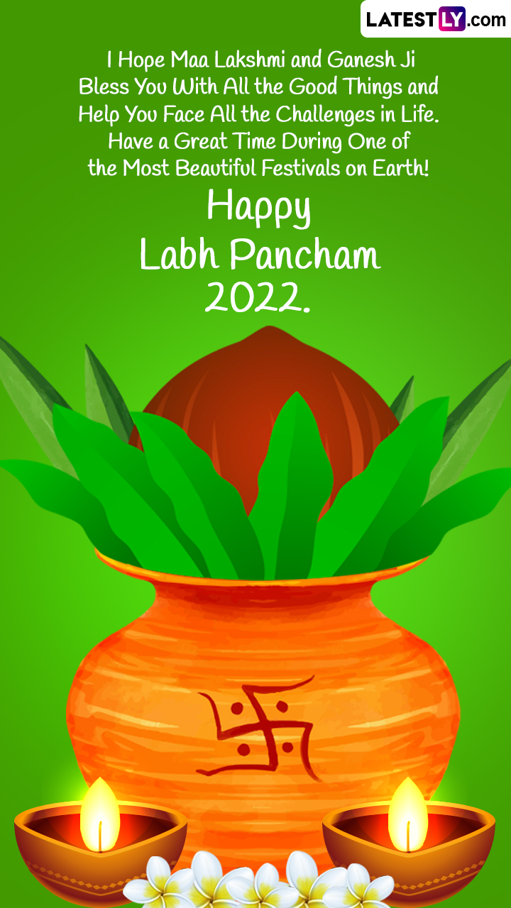 Happy Labh Pancham 2022: Wishes and Images To Celebrate Gyan ...