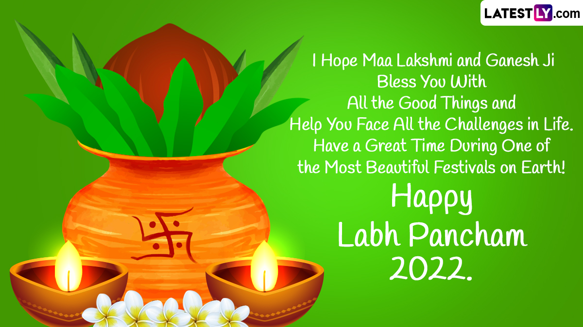 Labh Pancham 2022 Wishes and Images: Share Saubhagya Labh Panchami ...