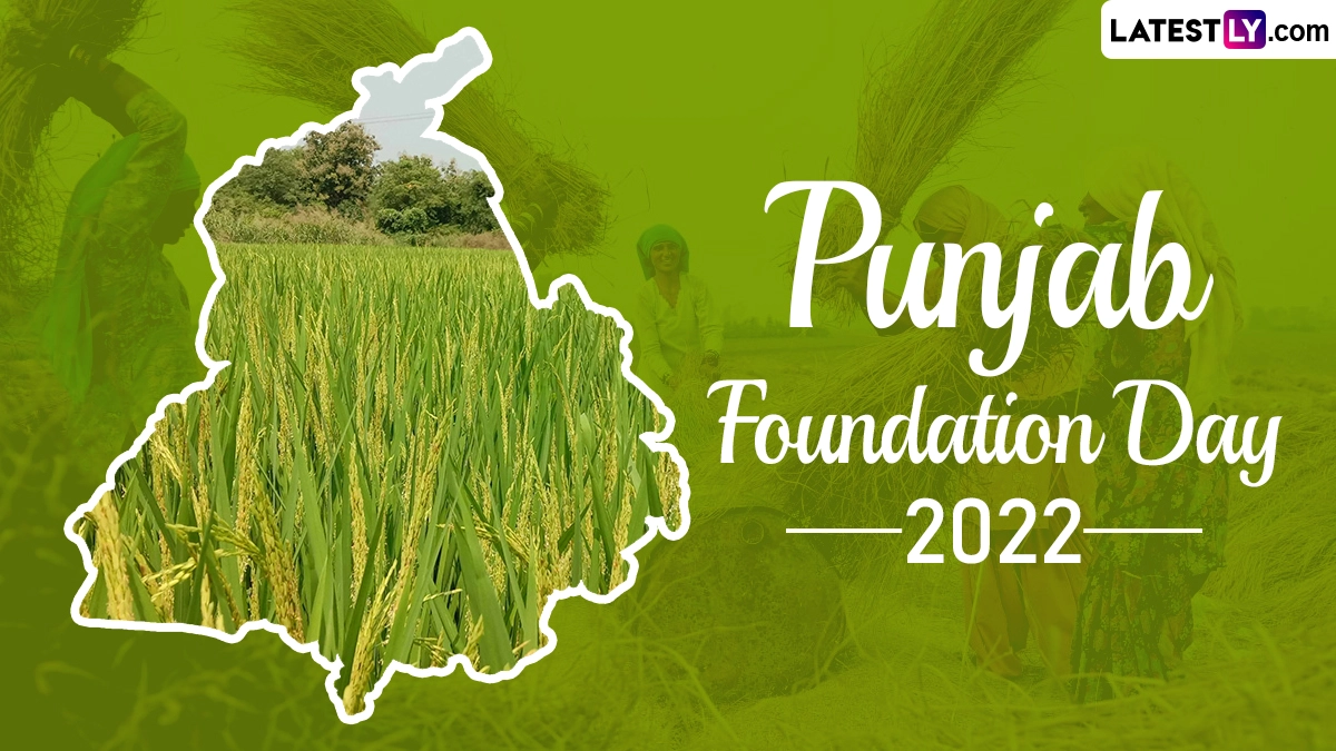 Festivals & Events News Punjab Formation Day 2022 Quotes, SMS, Wishes