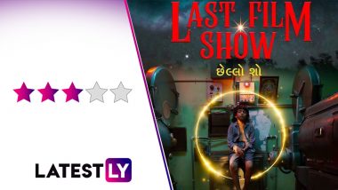 Chhello Show aka Last Film Show Movie Review: Pan Nalin's Film is a Heartwarming Story of the Magical Influence of Cinema (LatestLY Exclusive)