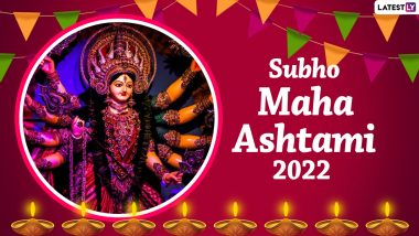 Maha Ashtami 2022 Images & Durga Ashtami HD Wallpapers for Free Download Online: Share Wishes, Greetings and WhatsApp Messages With Your Loved Ones on This Occasion