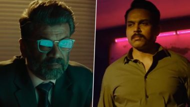 Sardar 2 Teaser: Karthi and PS Mithran Announce Sequel of Sardar, Makers Say ‘Mission Starts Soon’ (Watch Video)