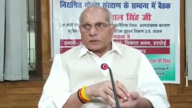 Video: ‘Goddess Laxmi Resides in Cow Dung, Goddess Ganga in Cow Urine, Sprinkle It in House To Remove Vastu Defects’, Says UP Minister Dharampal Singh