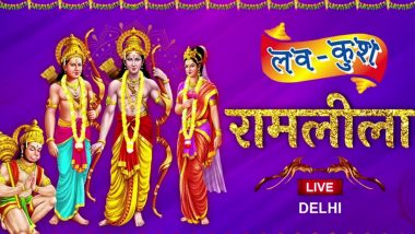 Lav Kush Ramlila 2022 Day 7 Live Streaming Online: Get Live Telecast Details of Performance by Artists of Lav Kush Ramlila Committee at Delhi’s Red Fort