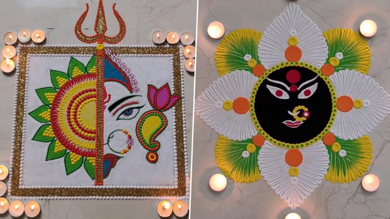 Kali Chaudas 2022 Rangoli Designs: Goddess Mahakali Rangoli Ideas To Celebrate the Festival Falling Before Diwali (Watch Videos)