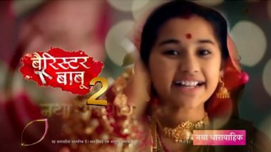 Barrister Babu Season 2: Not Colors Rishtey, the Aurra Bhatnagar Starrer To Telecast on Colors TV (LatestLY Exclusive)