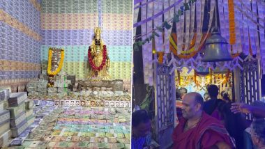 Goddess Vasavi Kanyaka Parameswari Adorned with Gold, Walls and Floor Covered With Currency Notes Worth 8-Crore For Navratri 2022 Celebration At Andhra Temple (See Pics)