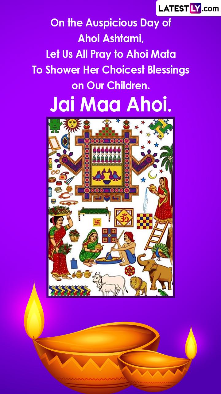 Happy Ahoi Ashtami 2022 Wishes, WhatsApp Messages & Quotes To Send ...