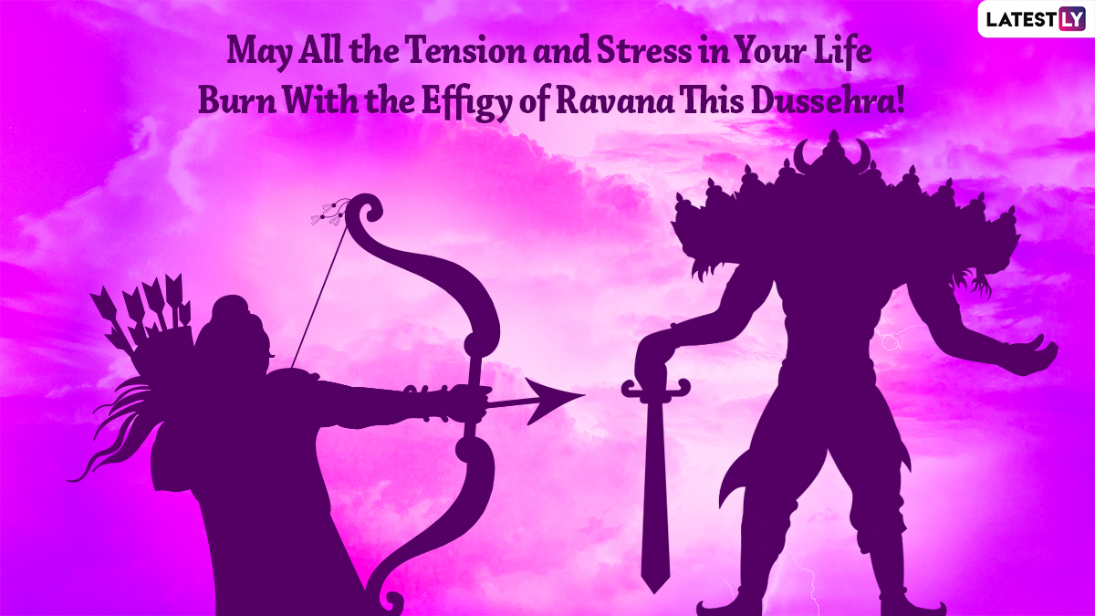 Dussehra 2022 Wishes & Ram Ravan Yudh Images: Happy Dasara Messages, HD  Wallpapers, Greetings and SMS To Celebrate the Hindu Occasion | 🙏🏻  LatestLY