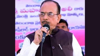 Telangana Police on Alert To Check Terrorists, Extremists, Says State Home Minister Mohammed Mehmood Ali