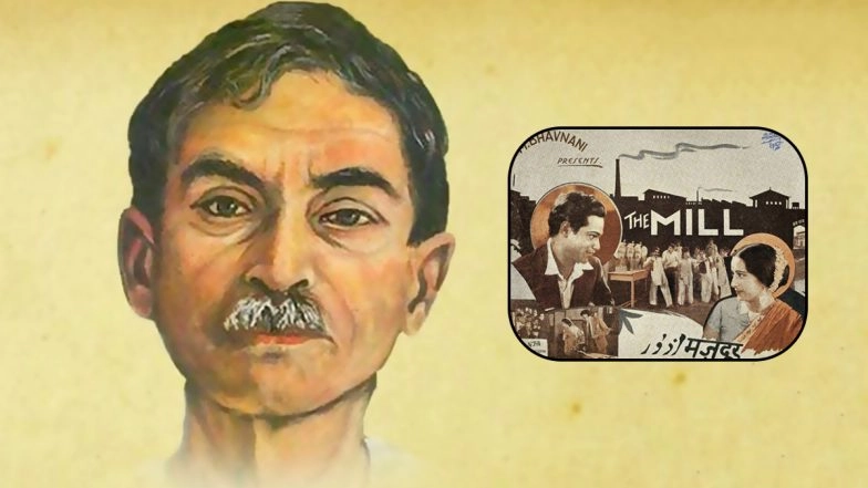 Munshi Premchand Death Anniversary: Did You Know The Mill Is the Only Film Written by the Legendary Indian Writer?