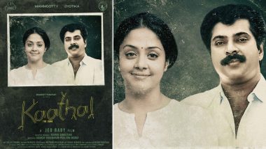 Kaathal - The Core: Mammootty Reveals Title and First Look of His Film With Jeo Baby, Co-Starring Jyothika (View Pic)