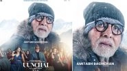 Uunchai: Sooraj Barjatya Unveils First Look of Amitabh Bachchan, Parineeti Chopra&rsquo;s Film (View Pic)