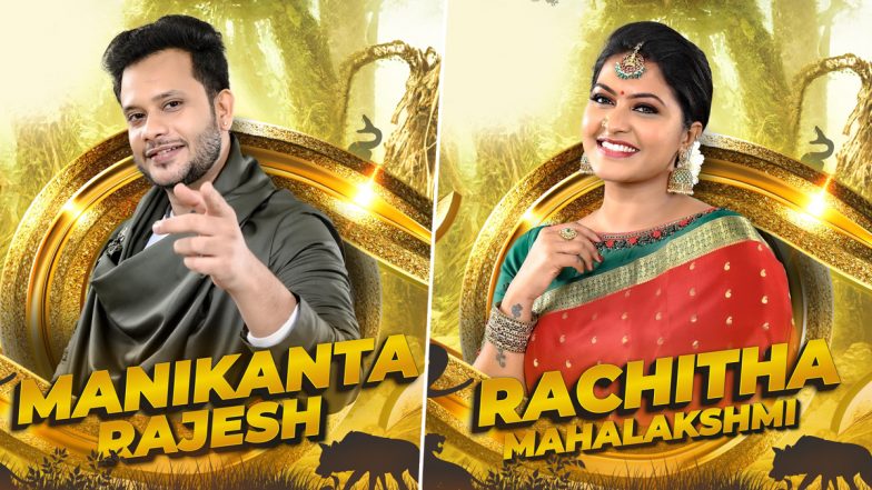 Bigg Boss Tamil 6 Premiere: Aishwarya Rajesh’s Brother Manikandan Rajesh and TV Actress Rachitha Mahalakshmi Enter the Reality TV Show!