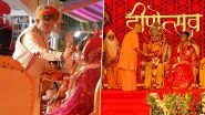 Deepotsav 2022: PM Narendra Modi and UP CM Yogi Adityanath Perform Rajyabhishek of Symbolic Lord Ram in Ayodhya (Watch Video)