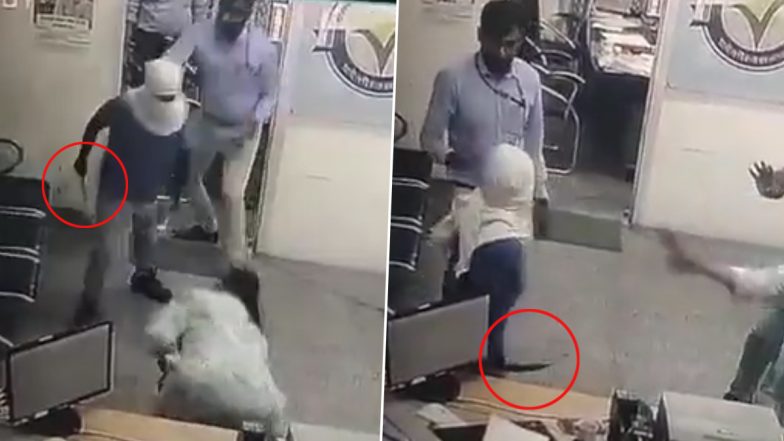 Video: Brave Branch Manager Fights Off Armed Robber With Pliers To Foil Robbery Attempt in Rajasthan’s