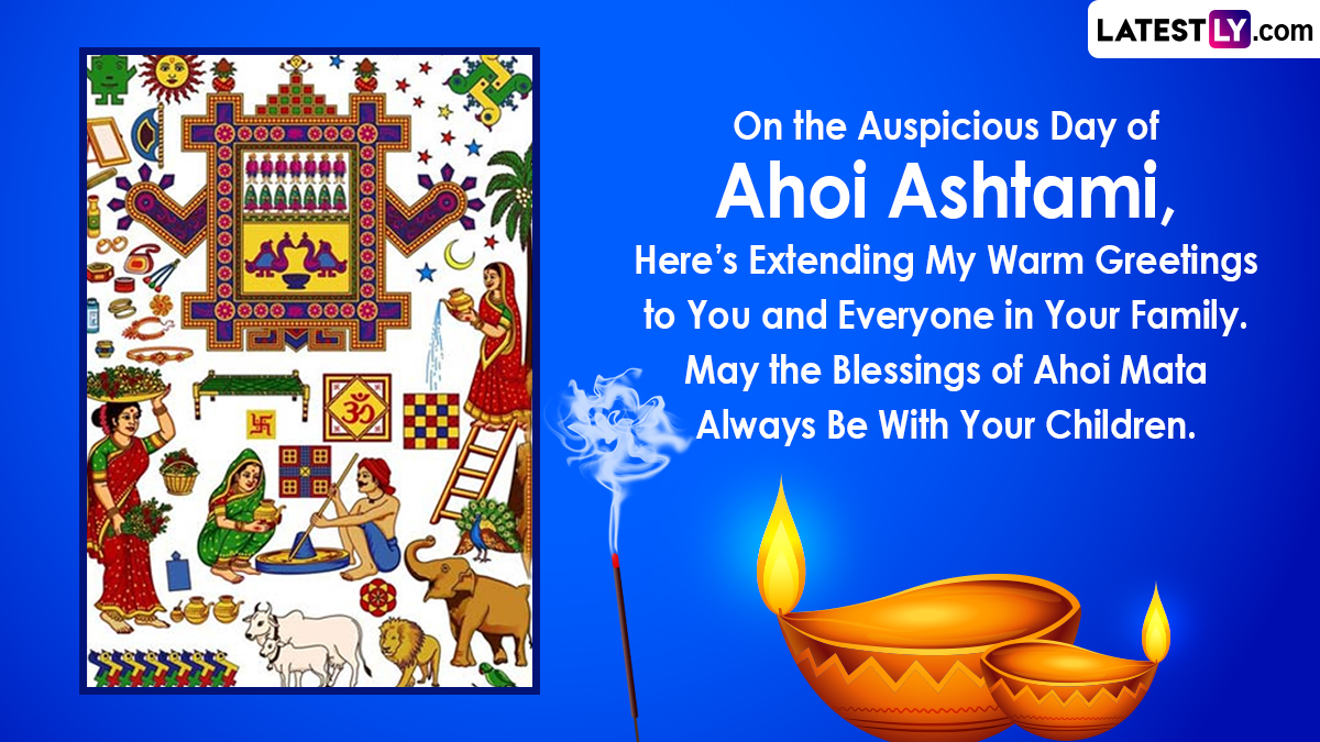 Ahoi Ashtami 2022 Wishes and Greetings: Share WhatsApp Messages ...