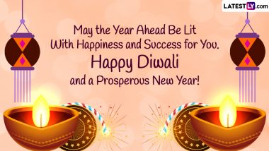 Diwali 2022 Quotes & HD Images: Celebrate the Auspicious Festival by Sharing Shubh Deepavali Wishes, WhatsApp Messages, Facebook Stickers & GIFs