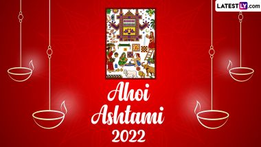 Ahoi Ashtami Vrat Katha 2022 Video in Hindi: Observe the Auspicious Fasting Day by Listening to Ahoi Mata Ki Kahani Online