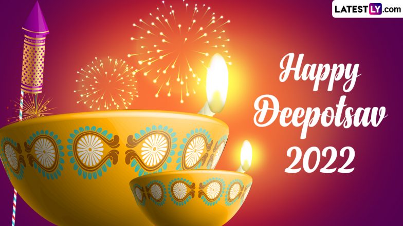 Happy Diwali 2022 Messages and Laxmi Puja Greetings: Share Shubh Deepavali Wishes, Images and HD Wallpapers With Your Loved Ones To Celebrate the Festival of Lights