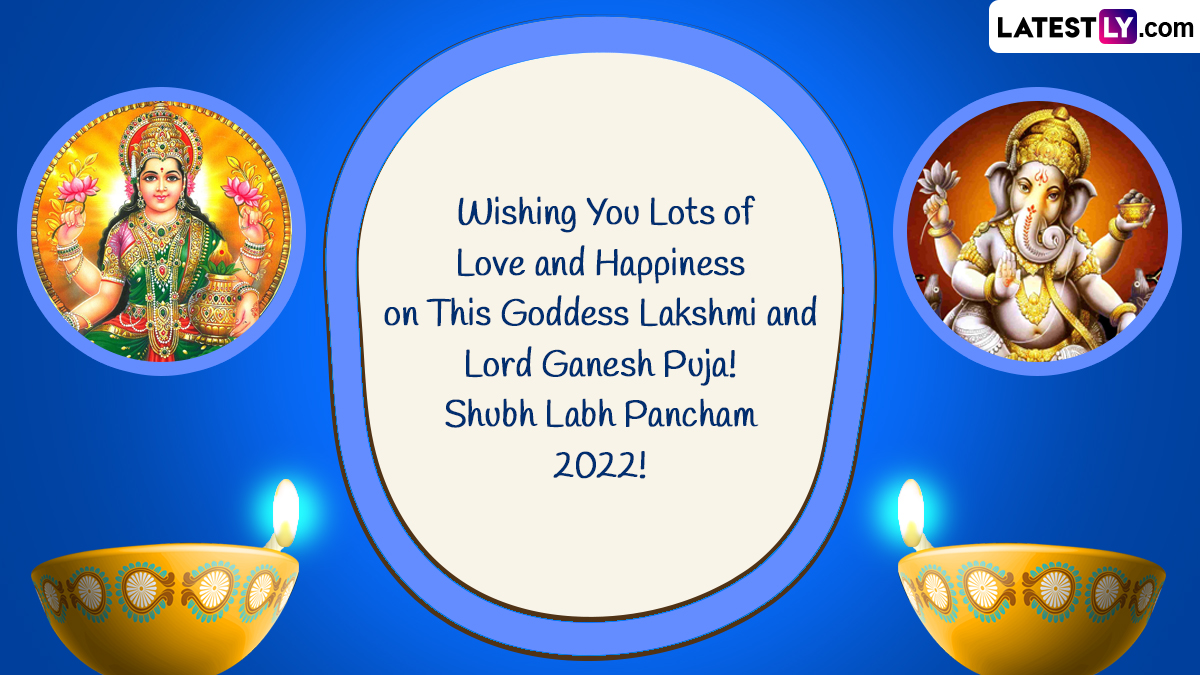 Labh Pancham 2022 Messages & Quotes: Begin the Gujarati New Year ...