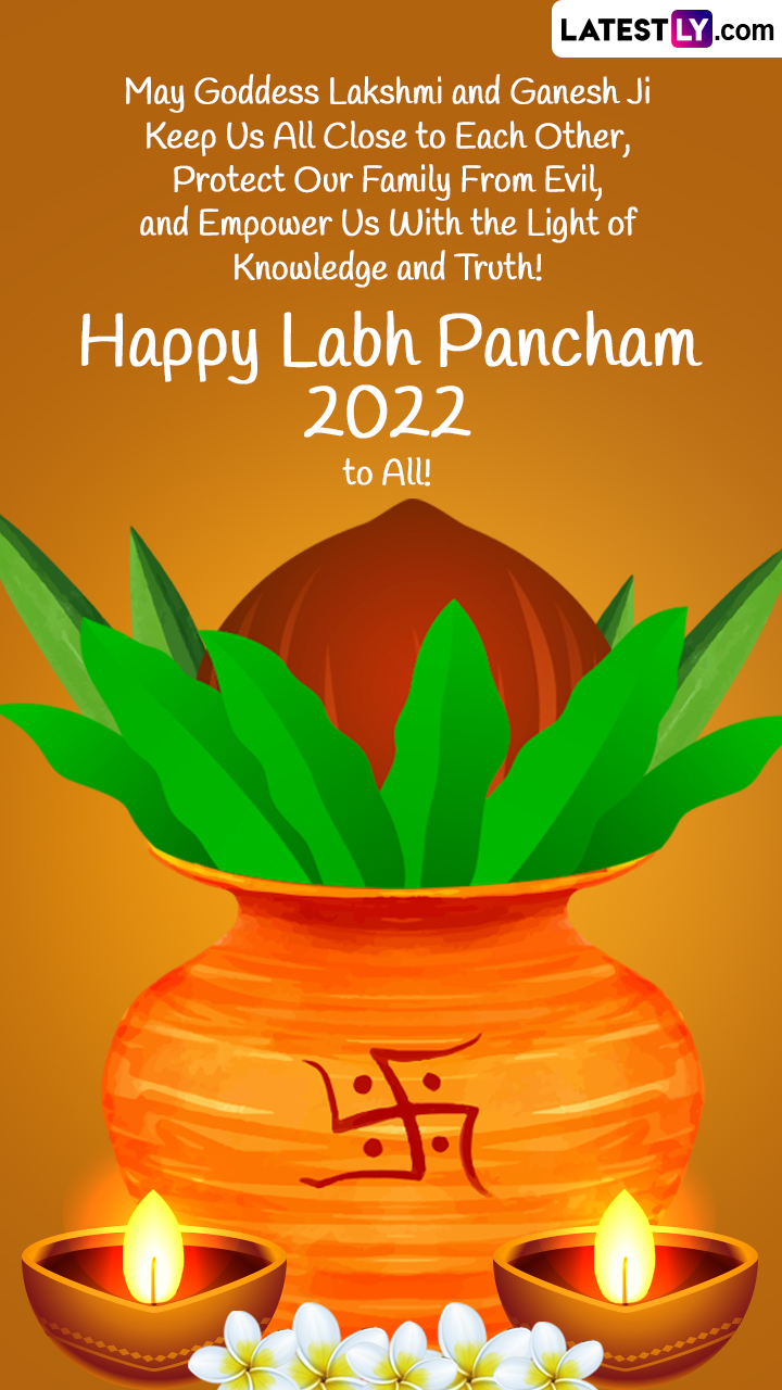 Happy Labh Pancham 2022: Wishes and Images To Celebrate Gyan ...