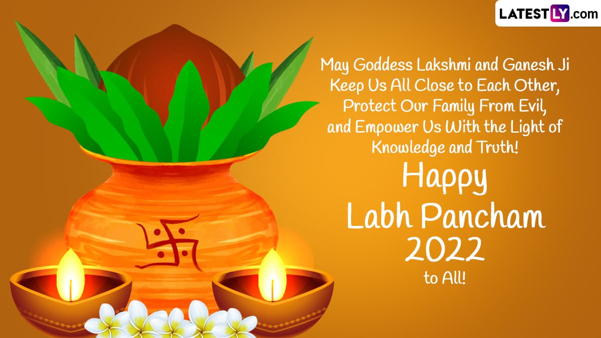 Labh Pancham 2022 Wishes and Images: Share Saubhagya Labh Panchami ...