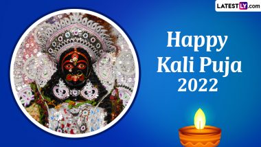 Happy Kali Puja 2022 Images and HD Wallpapers for Free Download Online: Share Greetings, Wishes and Shyama Puja WhatsApp Messages on the Day Dedicated to Maa Kali