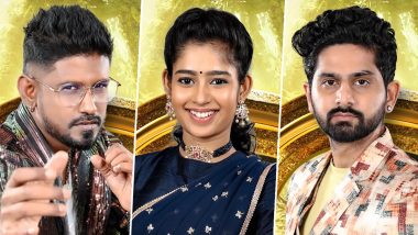 Bigg Boss Tamil 6 Premiere: Rapper ADK, News Presenter Janany Kunaseelan, Cricketer Ram Ramasamy Join as Contestants on the Reality Show!