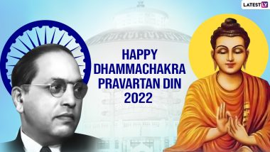 Dhammachakra Pravartan Day 2022 Status Images & HD Wallpapers For Free Download Online: Wish Dhammachakra Pravartan Din With WhatsApp Messages, Banners and Greetings